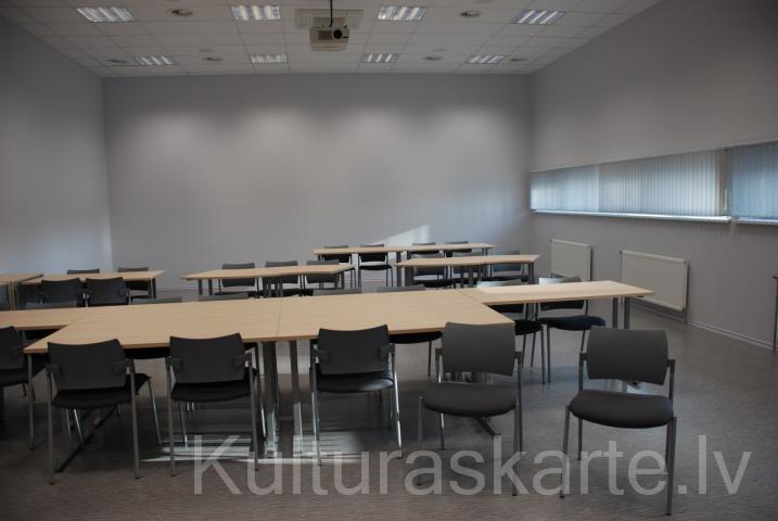 Konferenču zāle